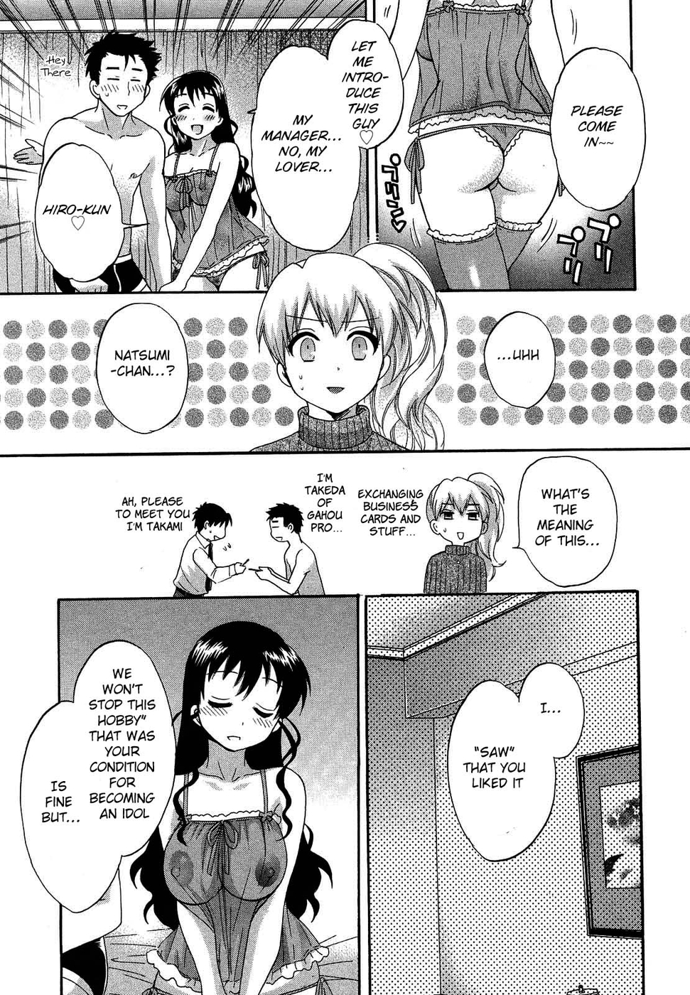 Hentai Manga Comic-An Angel's Marshmallows-Chapter 22-9